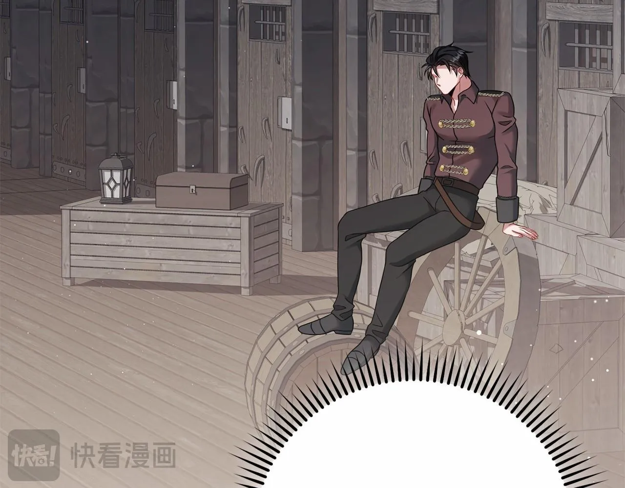 第61话 老朋友 第47页