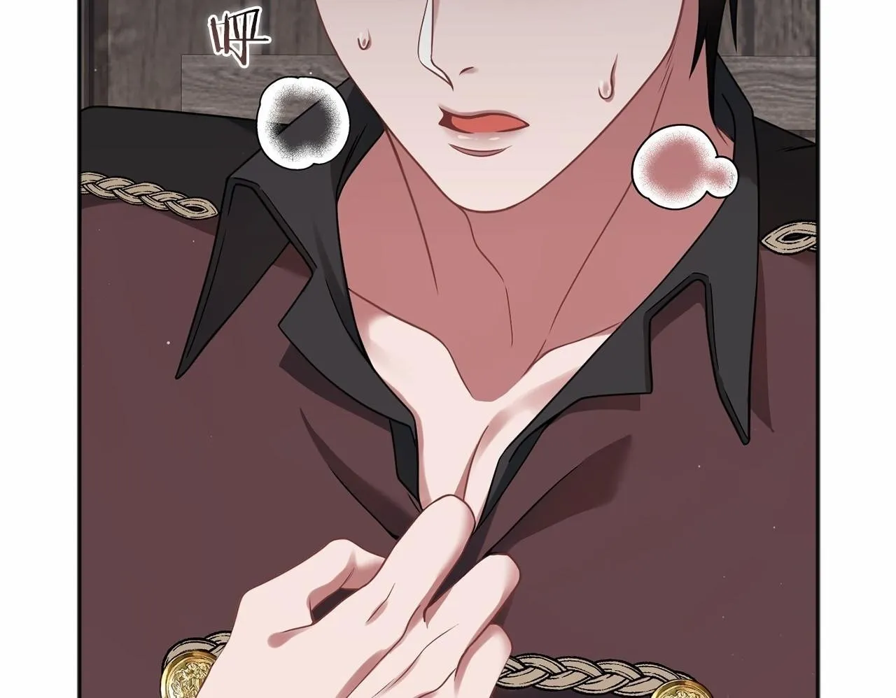 第61话 老朋友 第50页