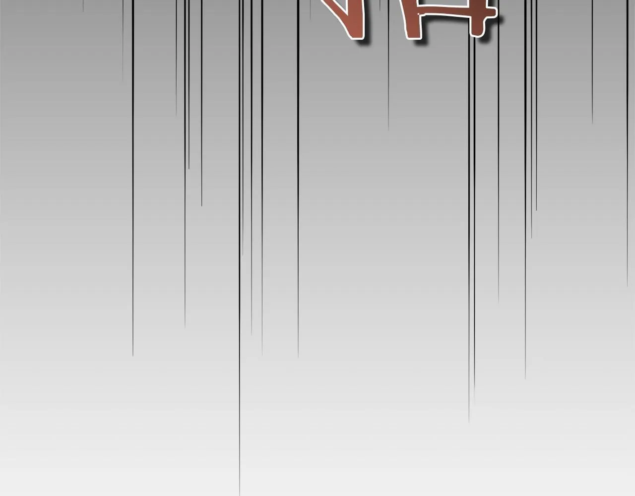第61话 老朋友 第94页