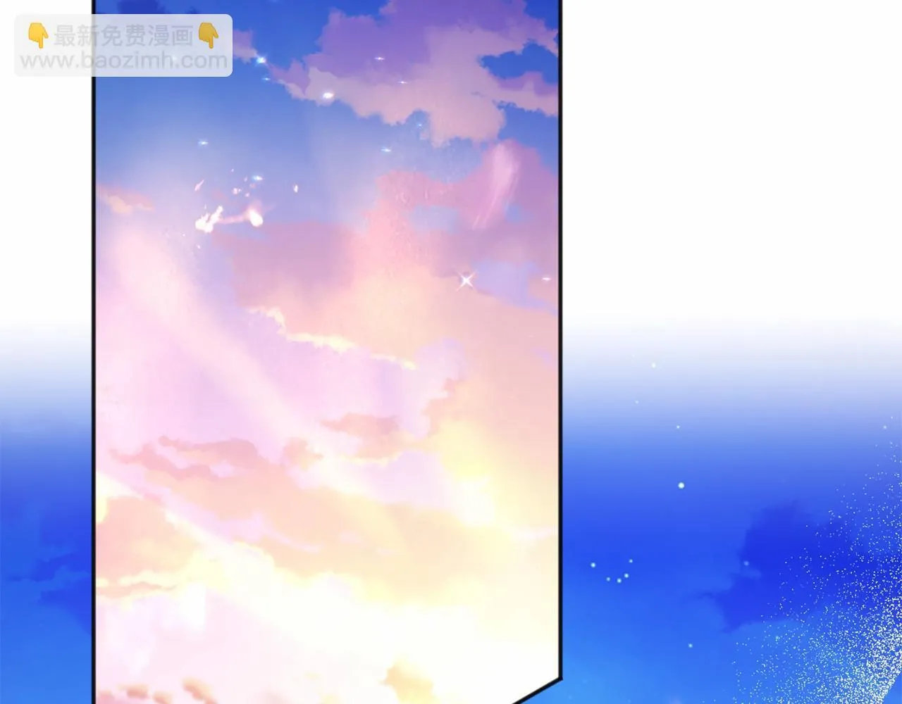 第61话 老朋友 第104页