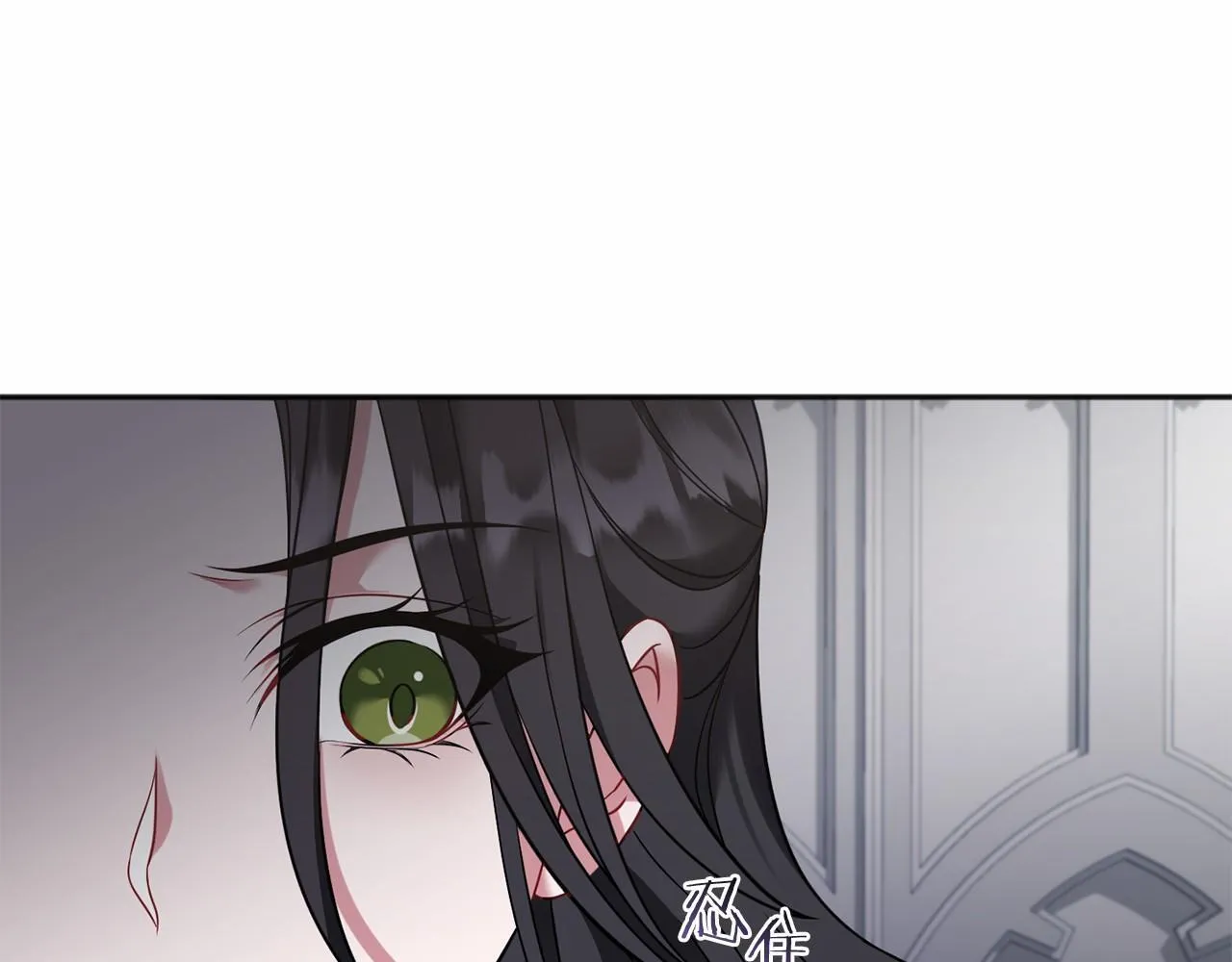 第61话 老朋友 第122页