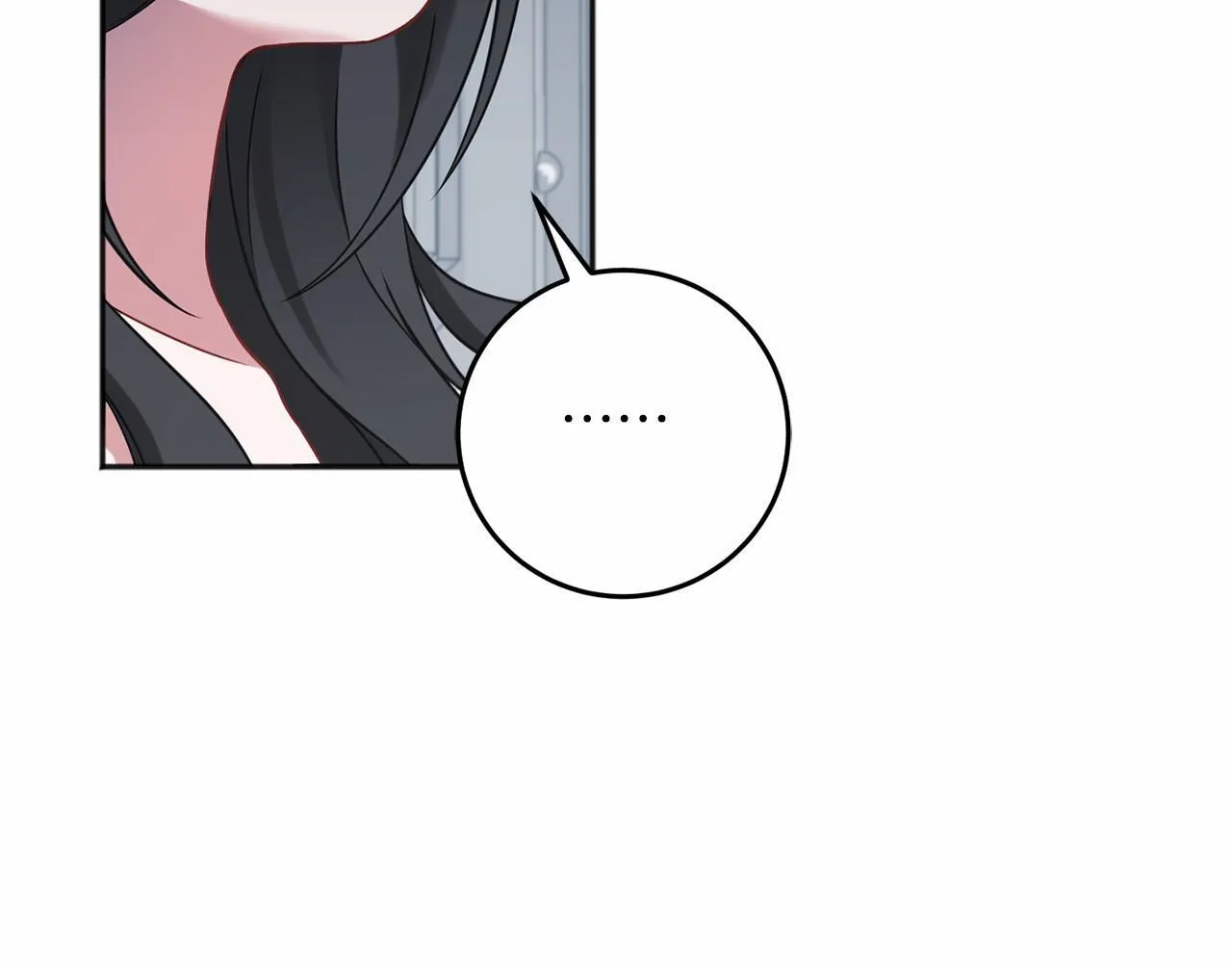 第61话 老朋友 第137页