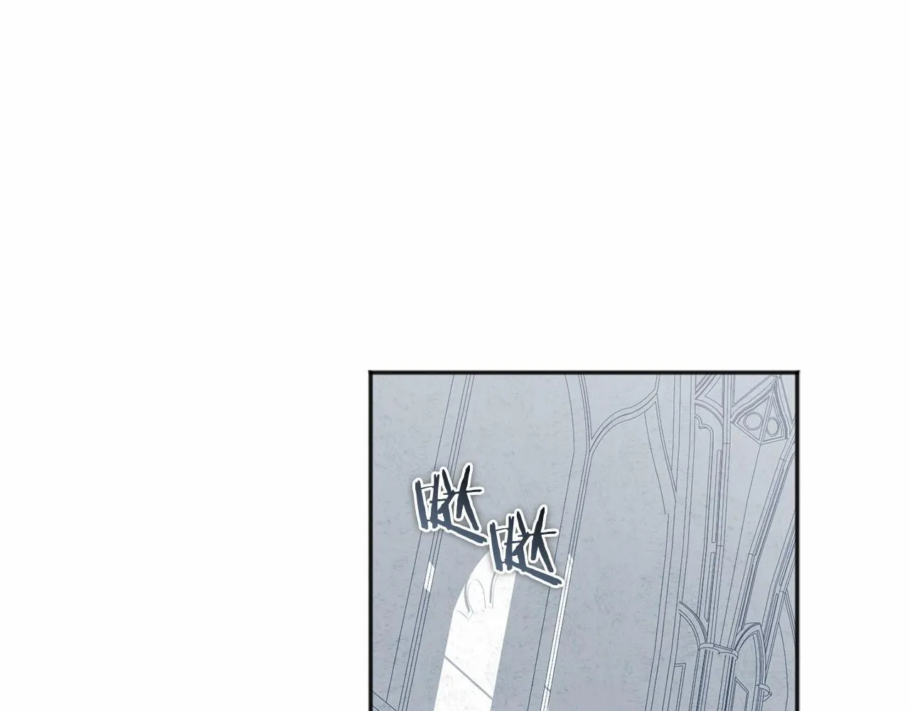 第61话 老朋友 第142页