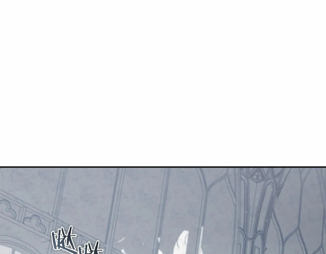 第61话 老朋友 第144页