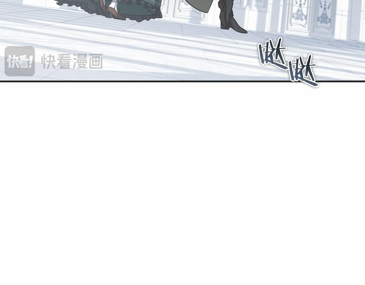 第61话 老朋友 第146页