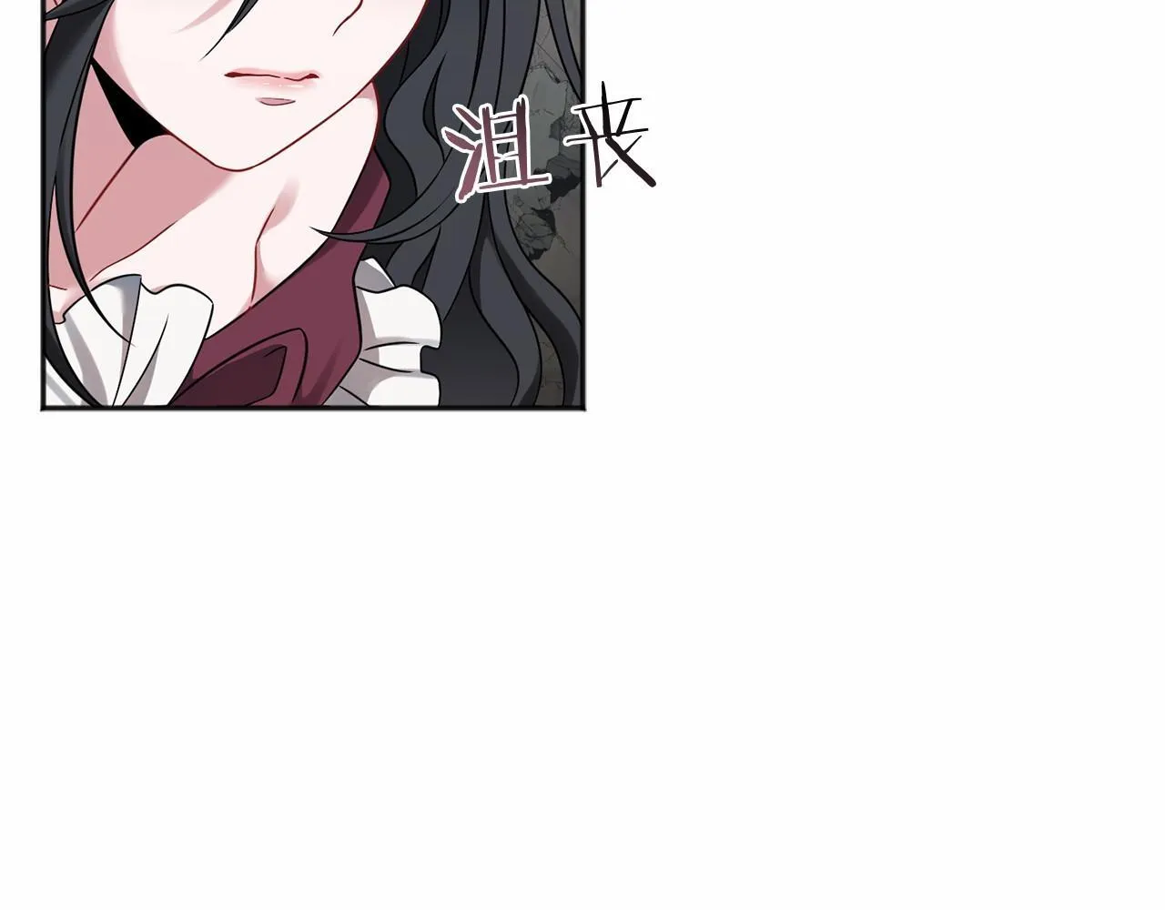 第61话 老朋友 第192页