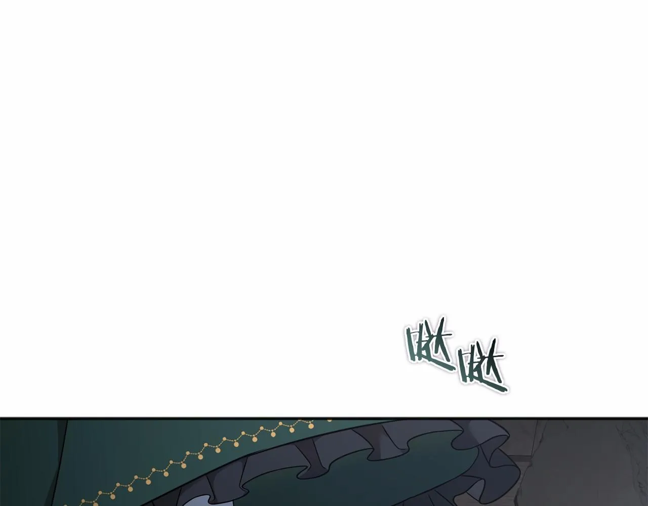 第61话 老朋友 第208页
