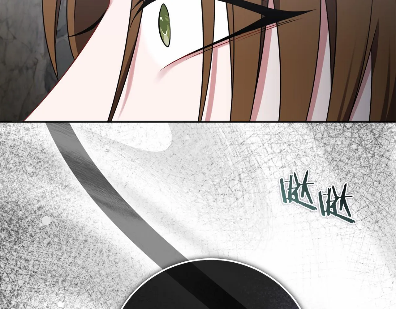 第61话 老朋友 第212页