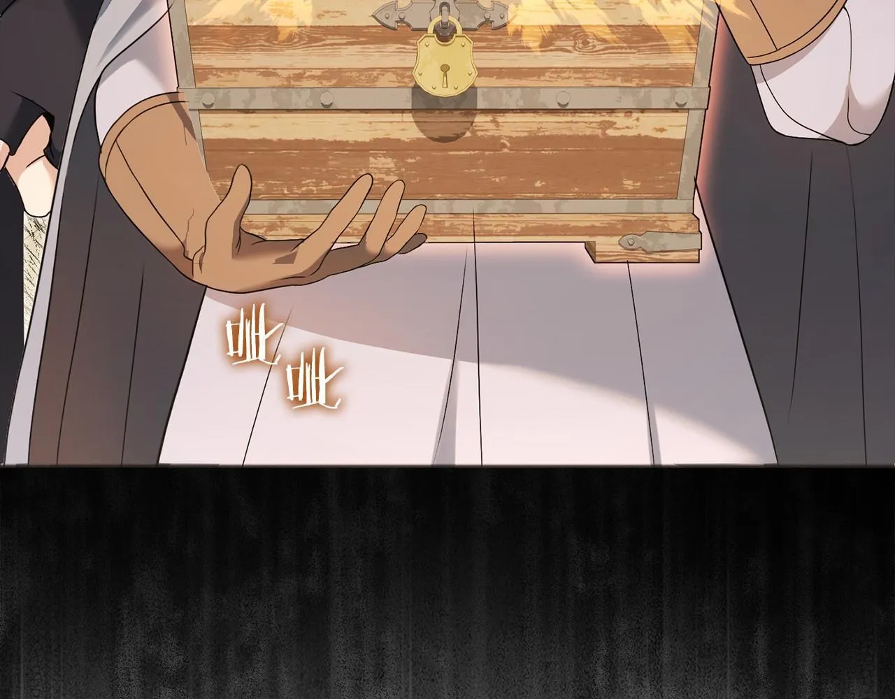 第64话 时间流转 第212页