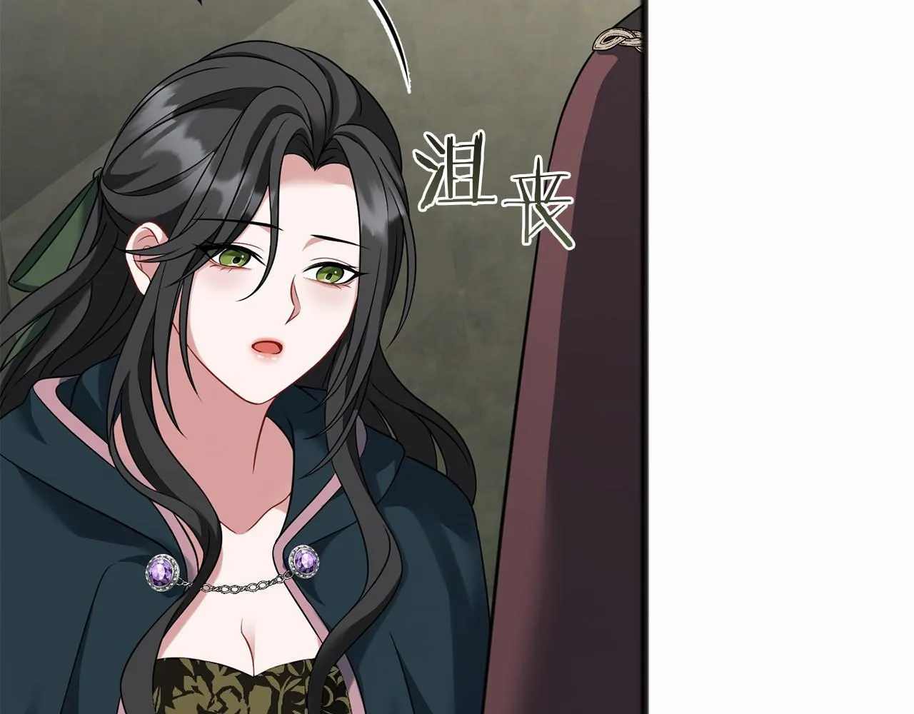 第68话 模仿者 第148页