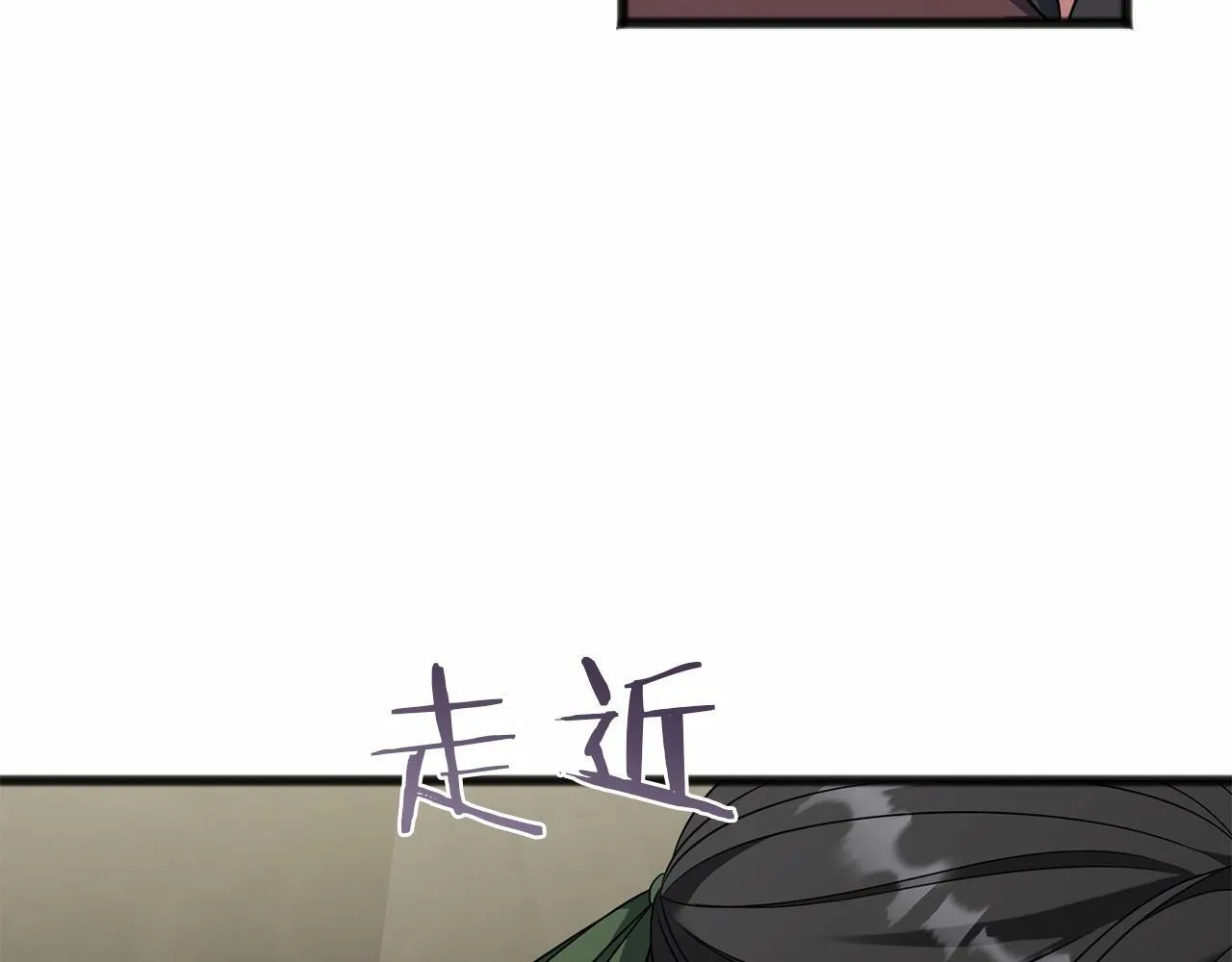 第68话 模仿者 第151页
