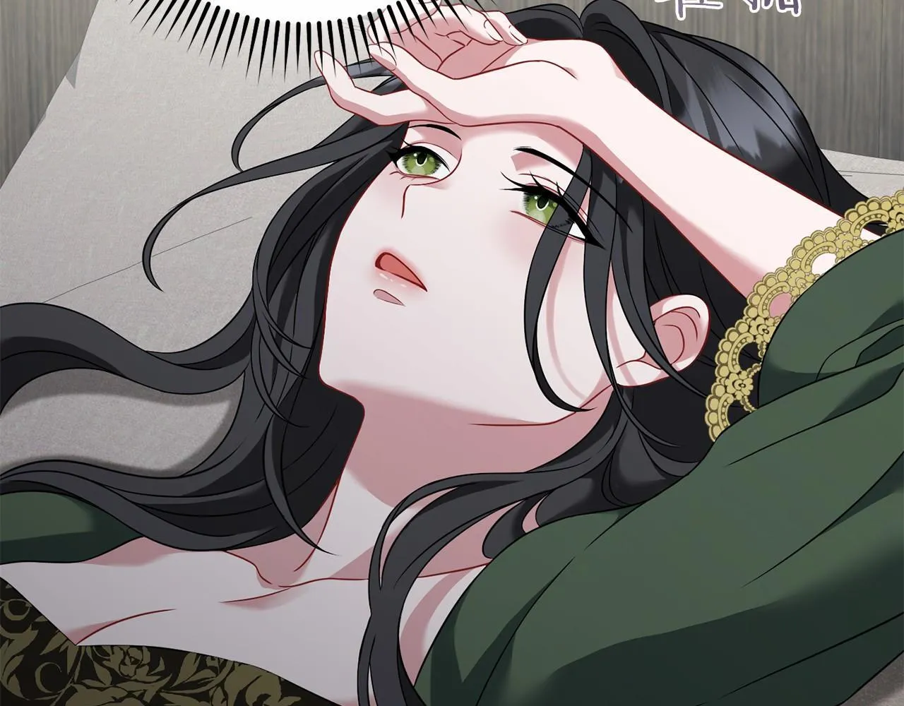 第68话 模仿者 第165页
