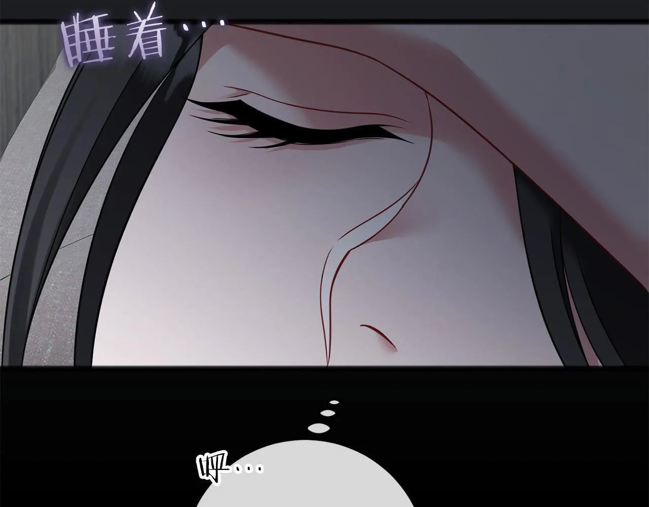 第68话 模仿者 第167页