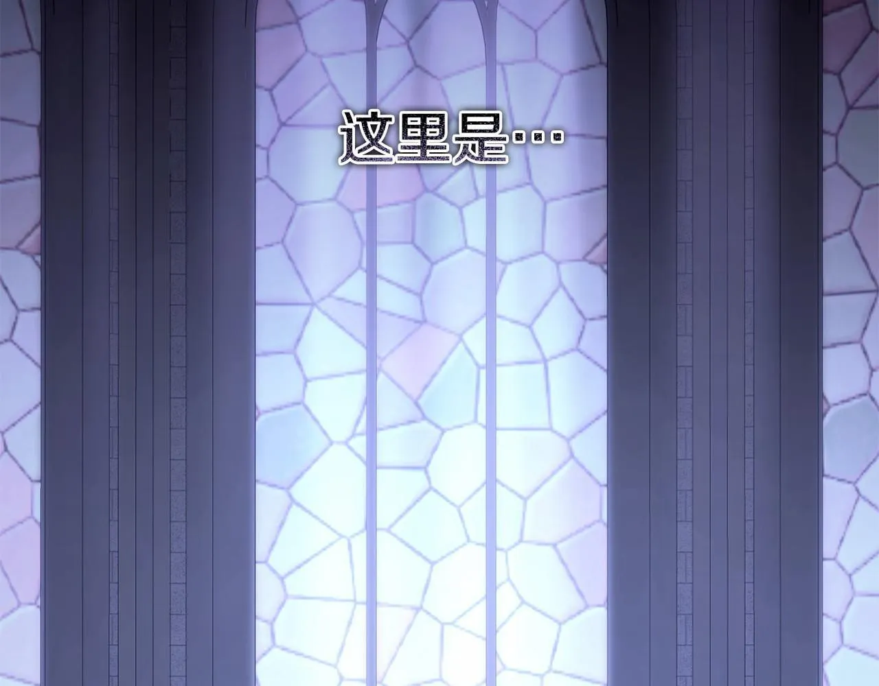 第68话 模仿者 第175页