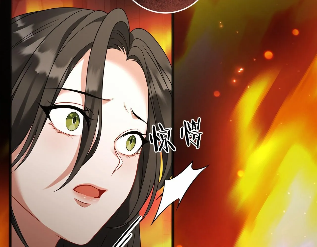 第68话 模仿者 第178页