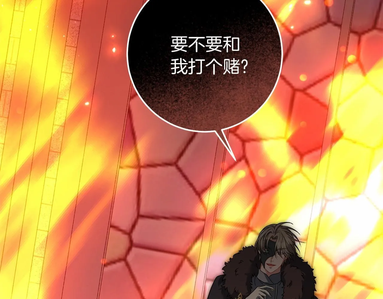 第68话 模仿者 第180页