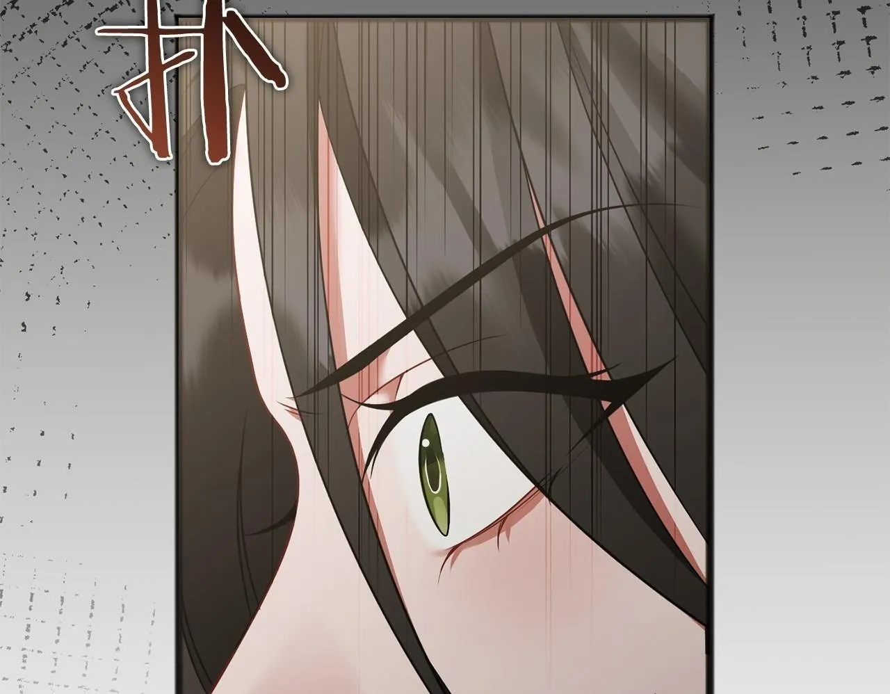 第74话 倒回 第137页