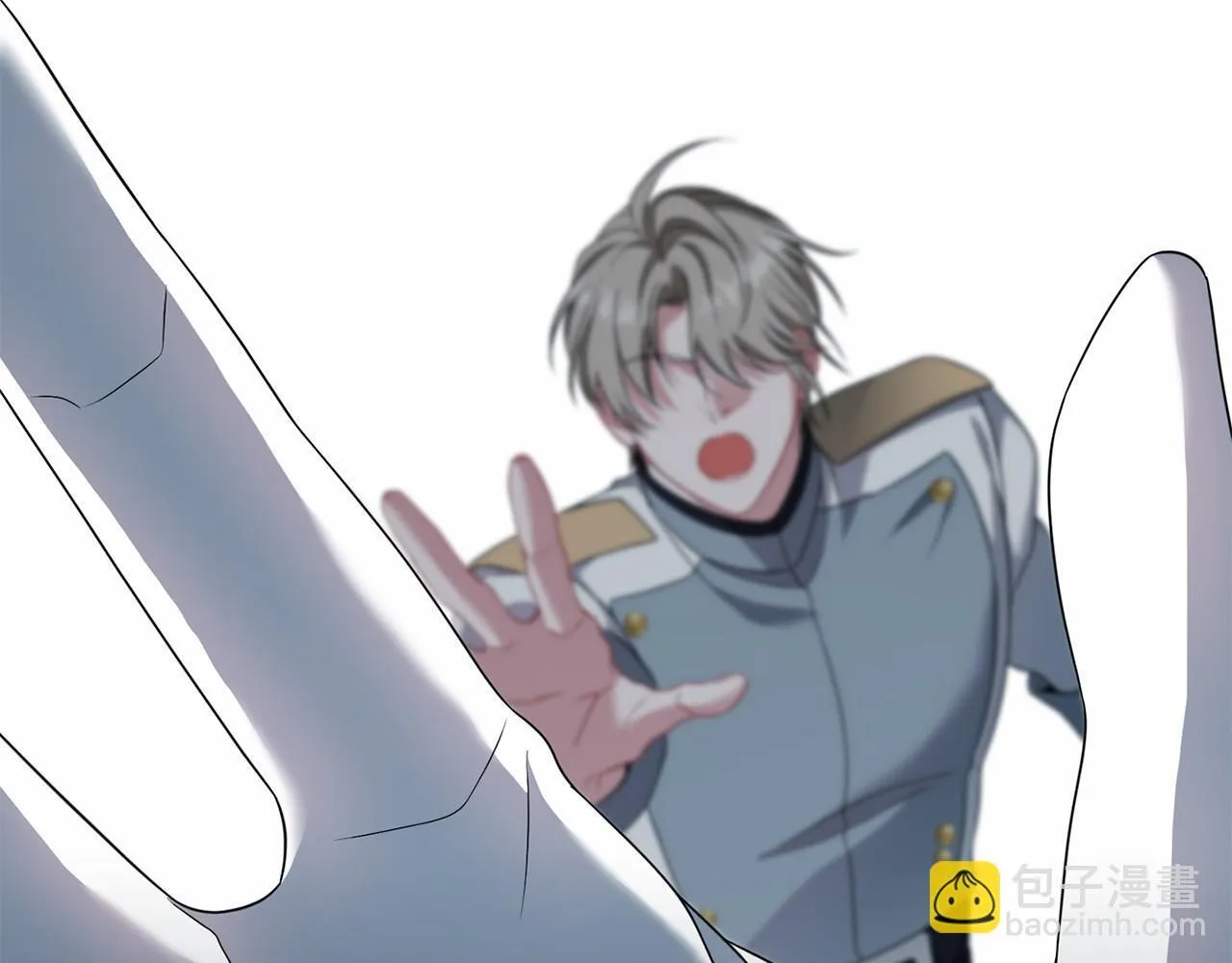 第76话 选择权 第13页