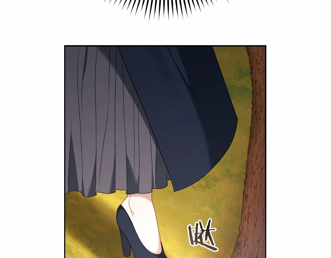 第79话 龙语者 第82页