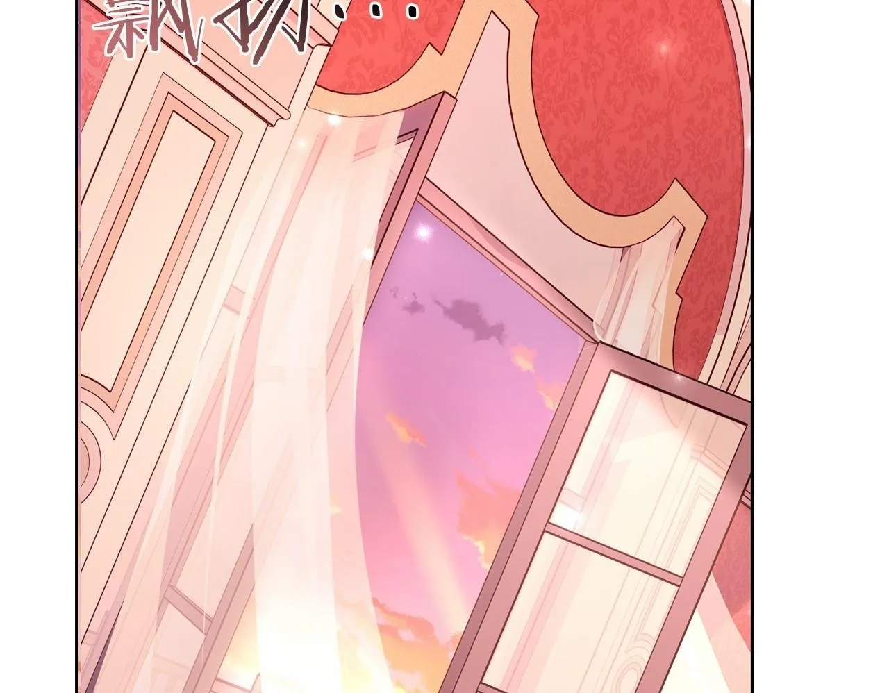 第79话 龙语者 第177页