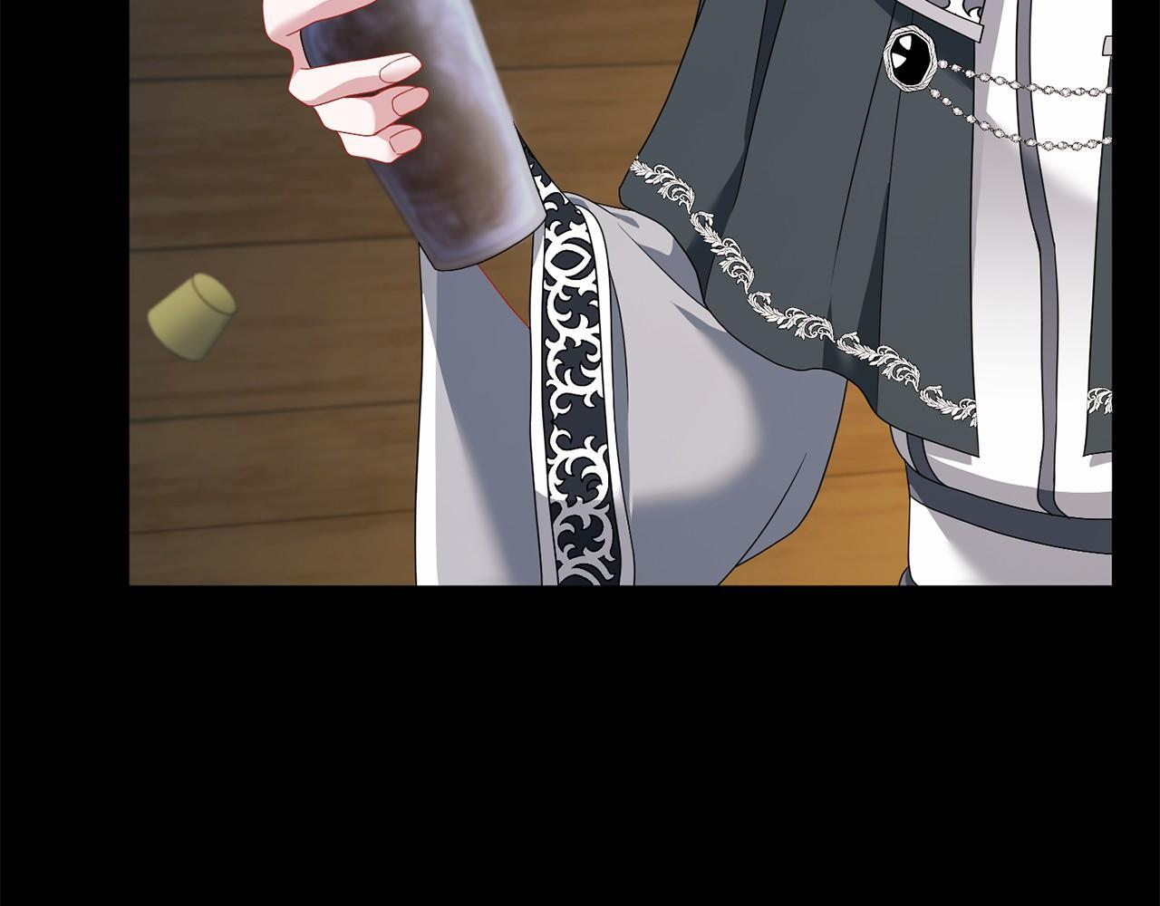第90话 出事了 第75页