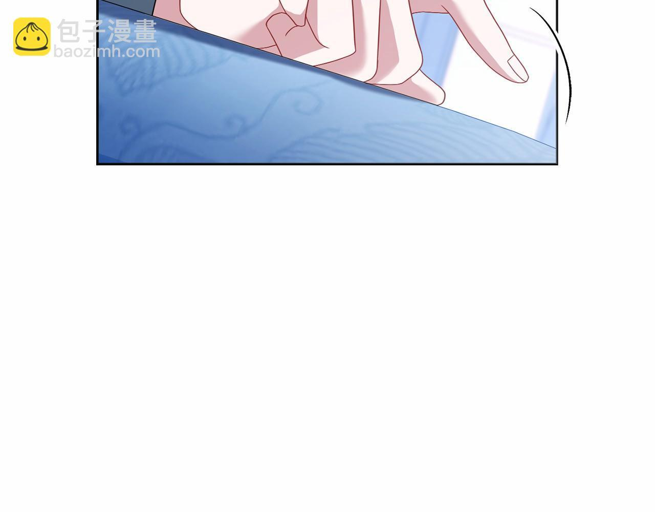 第95话 一起 第173页