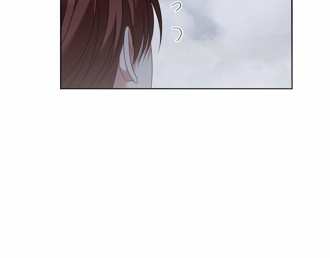 第96话 陷阱 第21页
