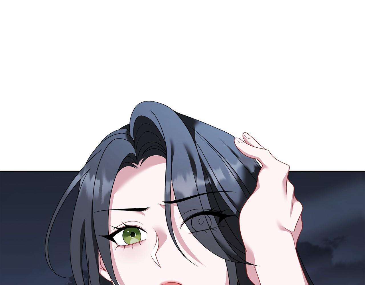 第98话 请你帮我 第73页