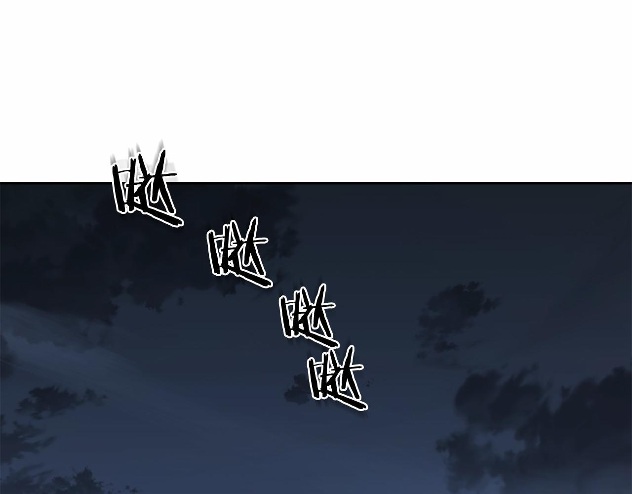 第98话 请你帮我 第114页