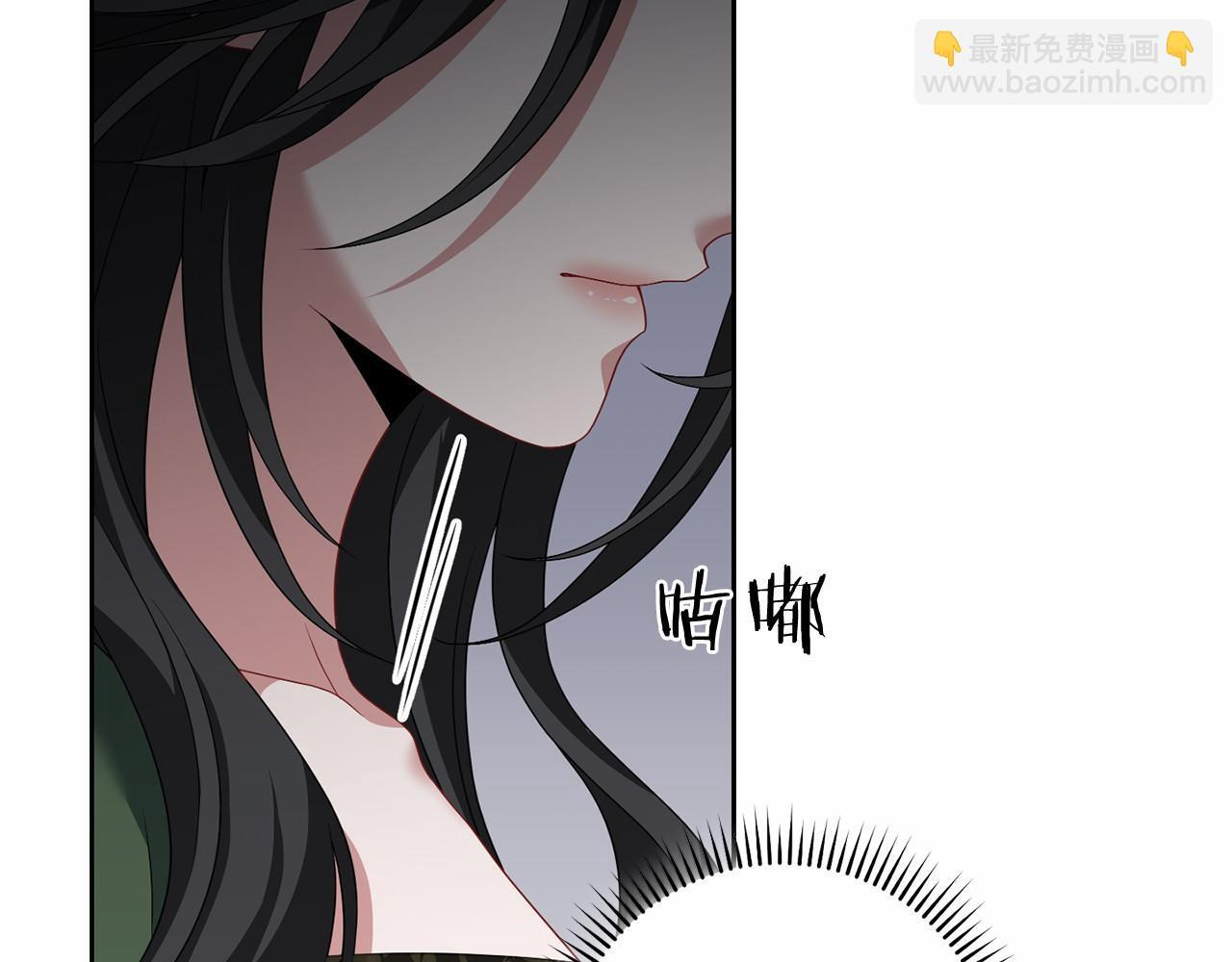 第98话 请你帮我 第170页