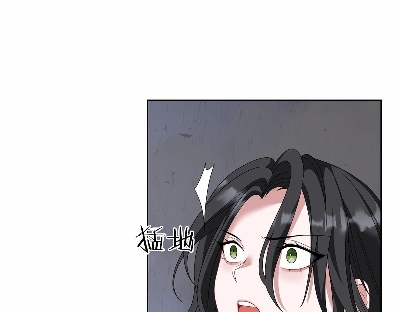 第98话 请你帮我 第179页