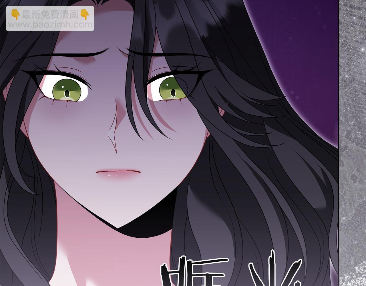第98话 请你帮我 第203页