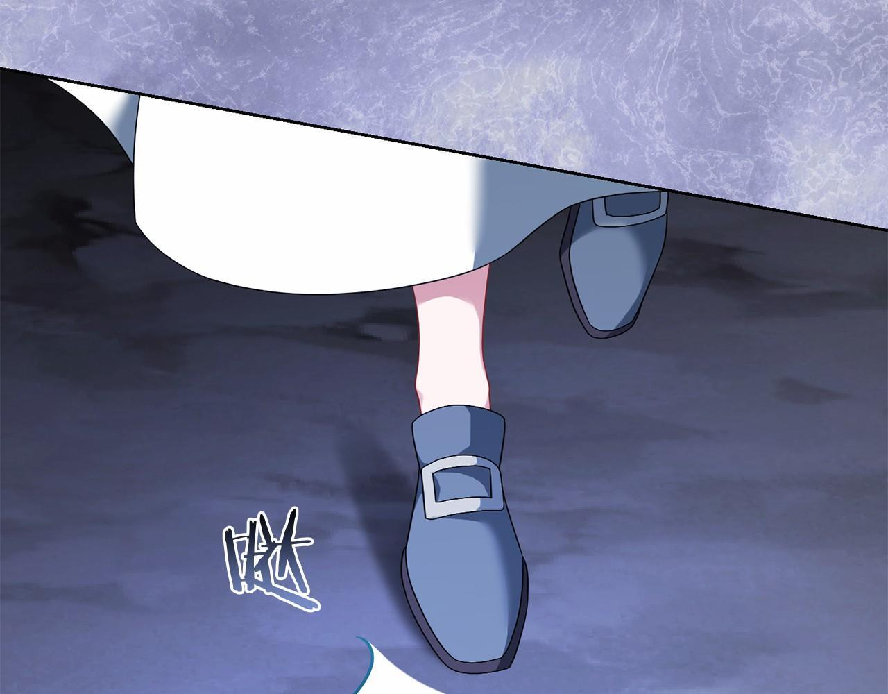 第99话 碍眼 第45页
