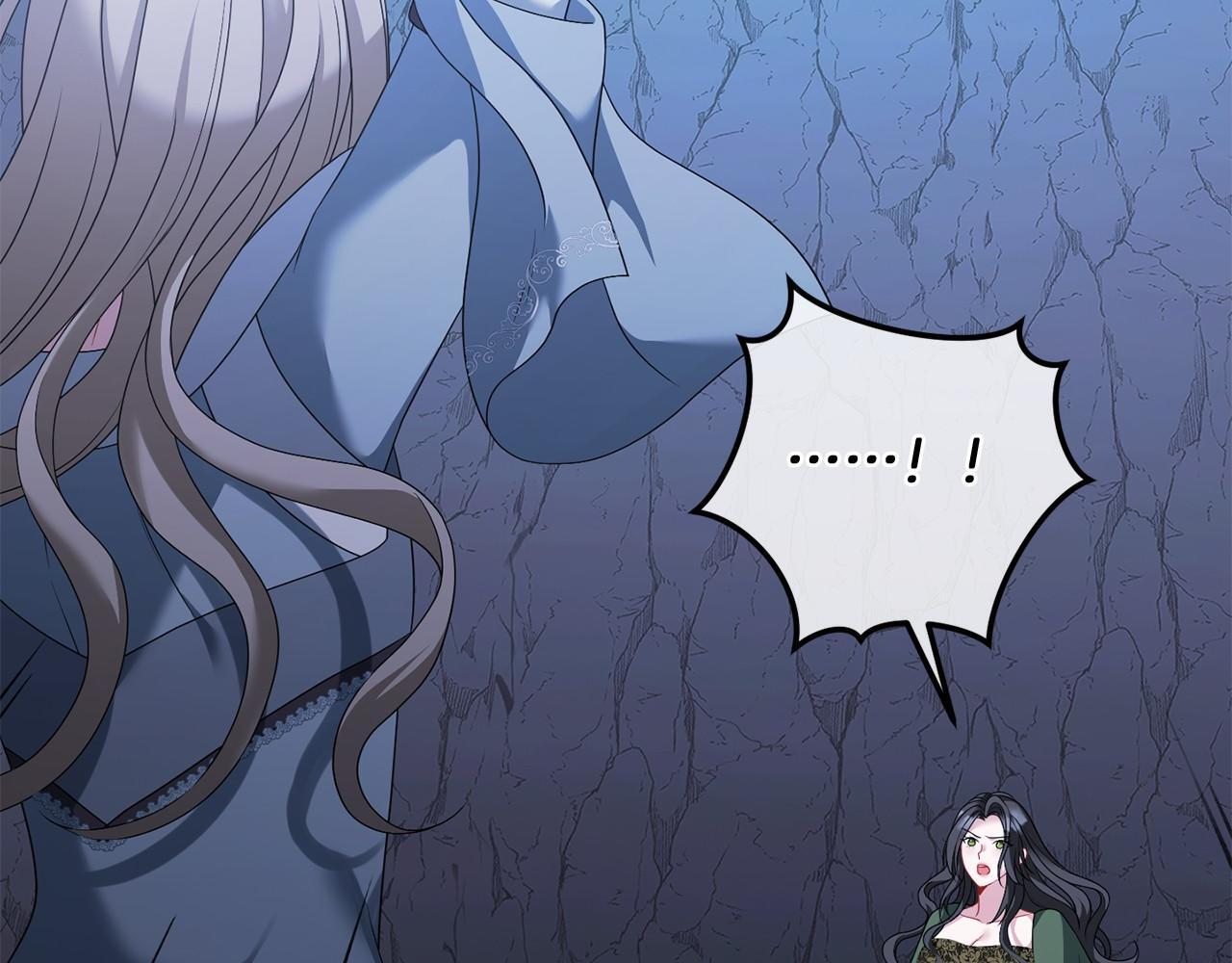 第99话 碍眼 第53页