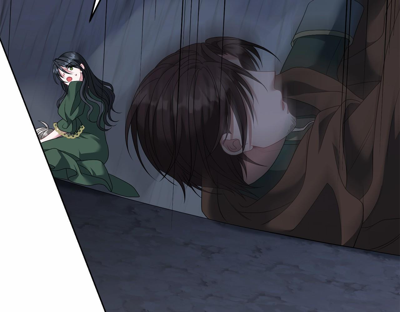 第99话 碍眼 第71页