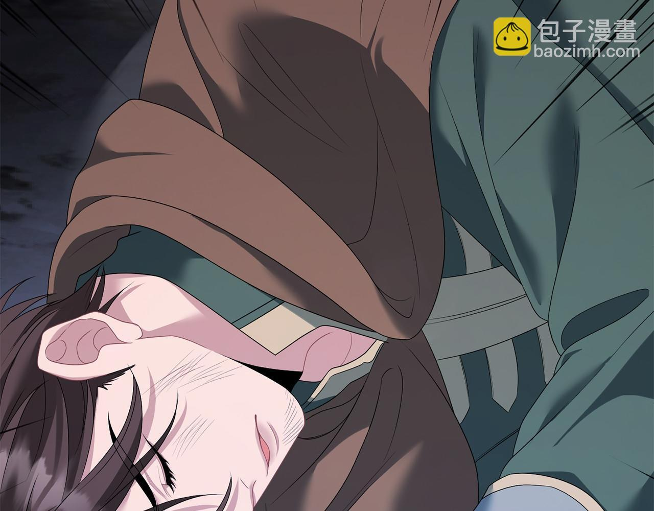 第99话 碍眼 第74页