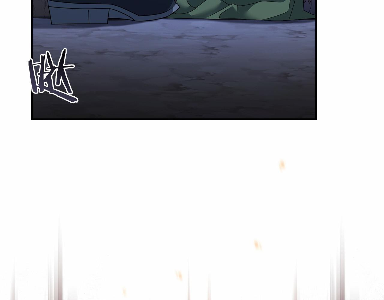 第99话 碍眼 第137页
