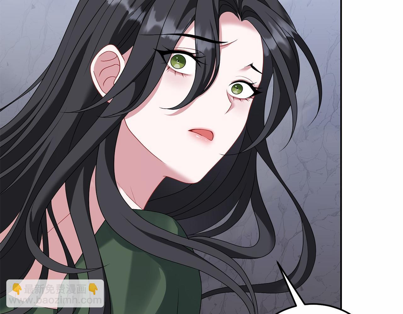 第99话 碍眼 第187页