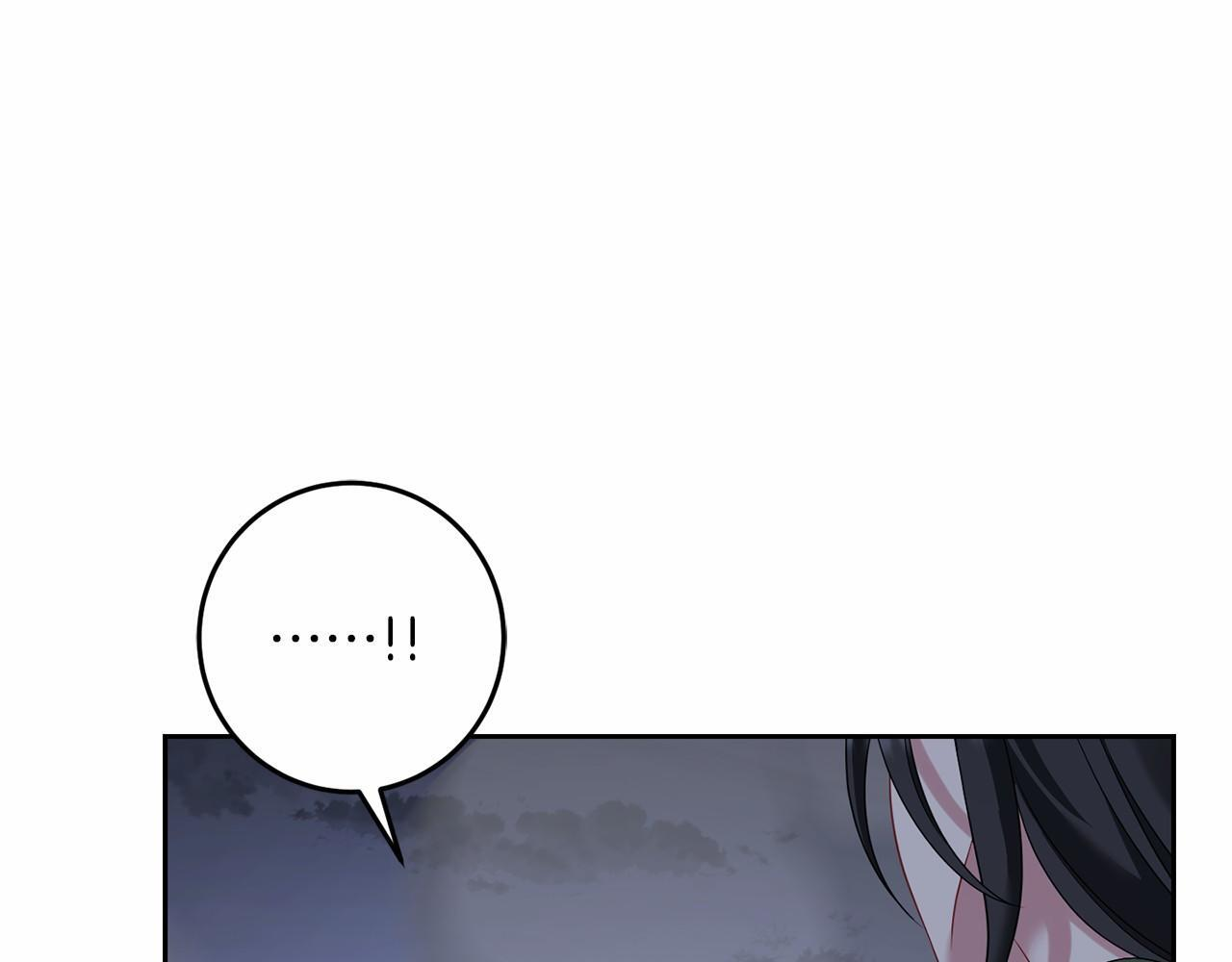 第99话 碍眼 第190页