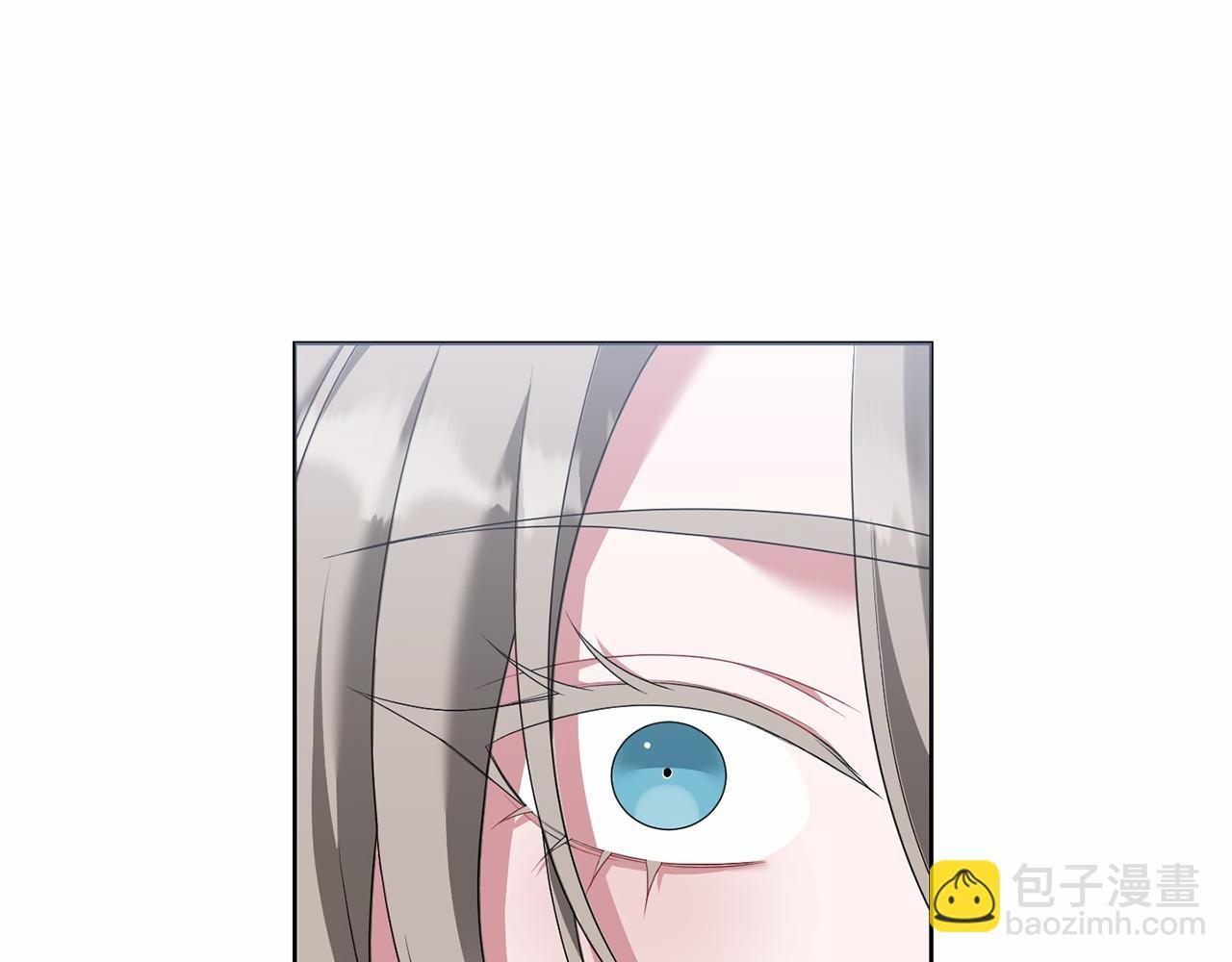 第99话 碍眼 第213页