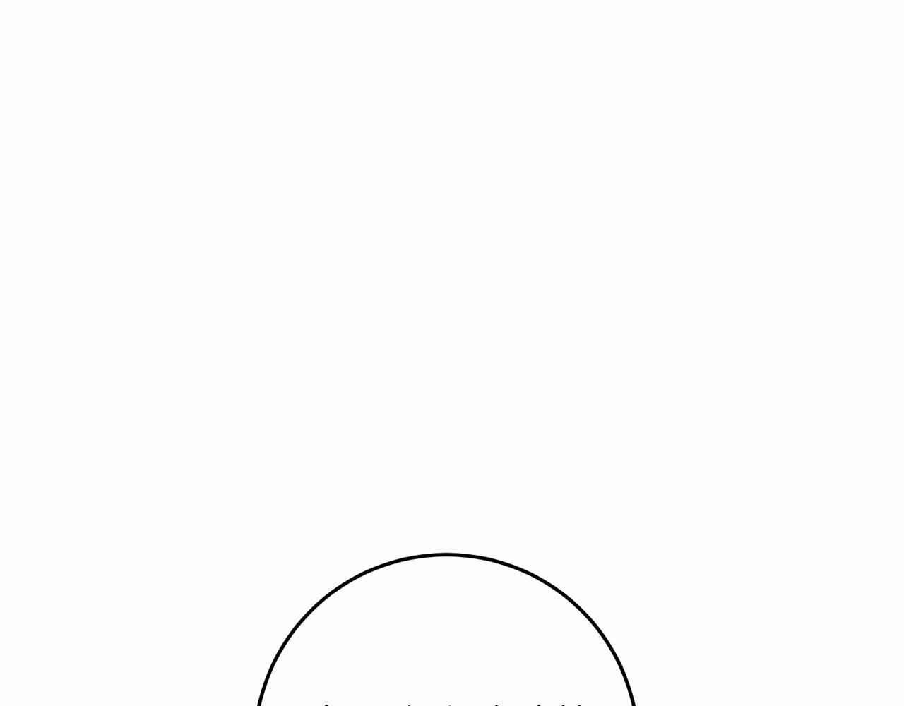 第99话 碍眼 第220页