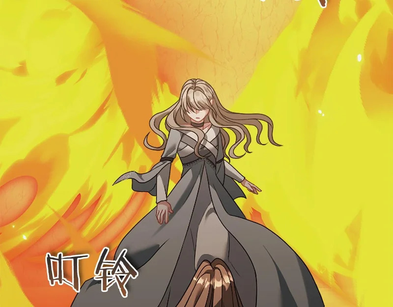 第102话 妈妈 第69页