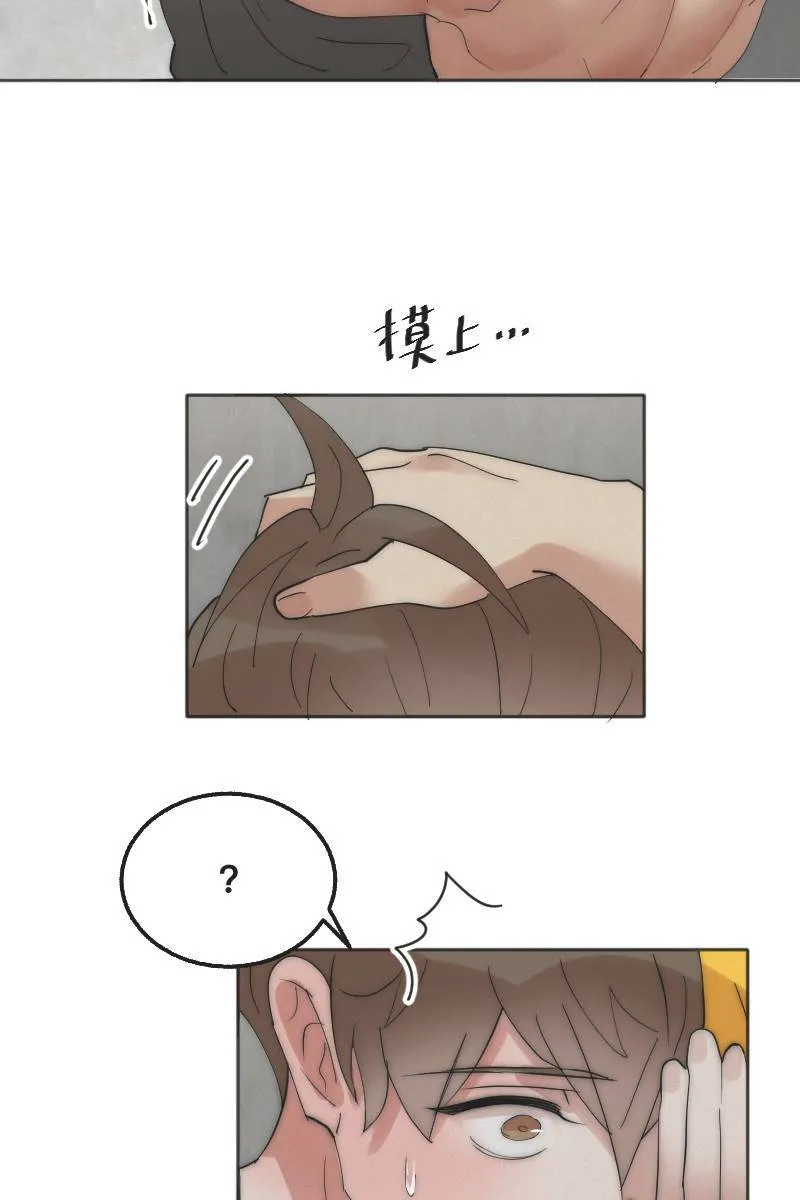 第3话 欲言又止 第26页