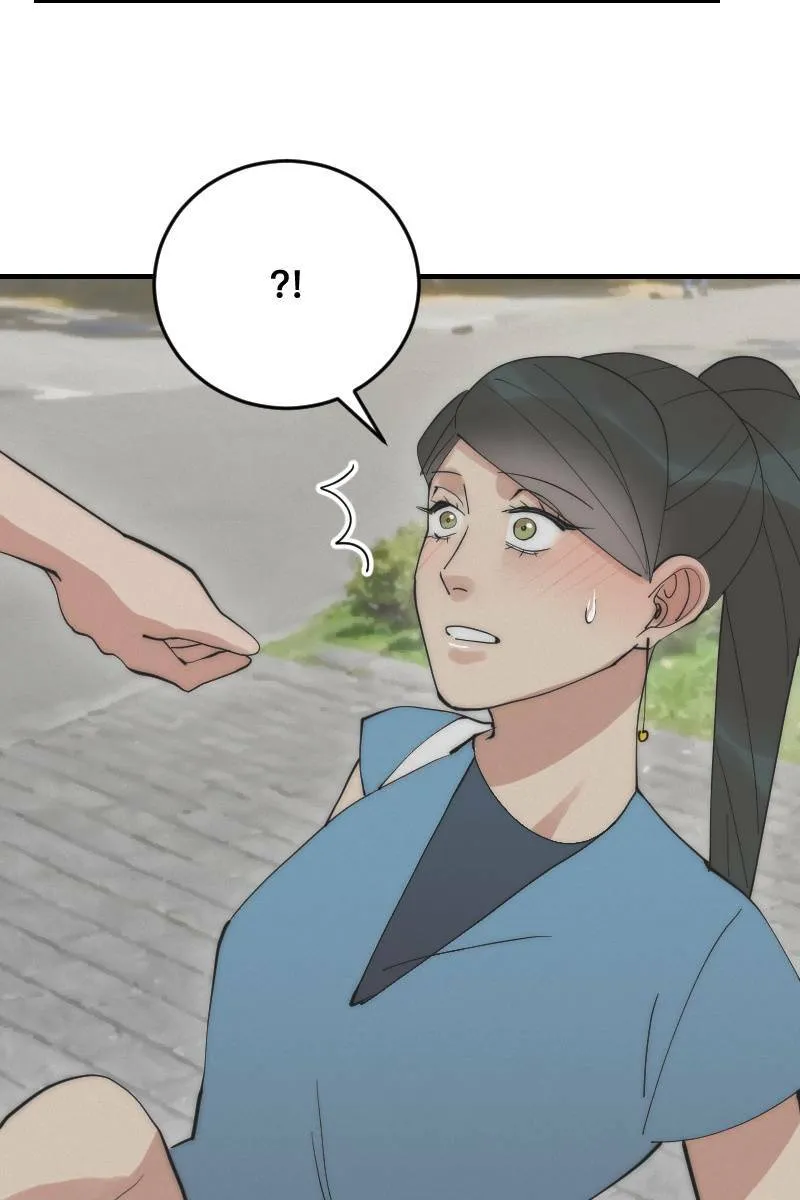 第15话 偶然相遇 第19页