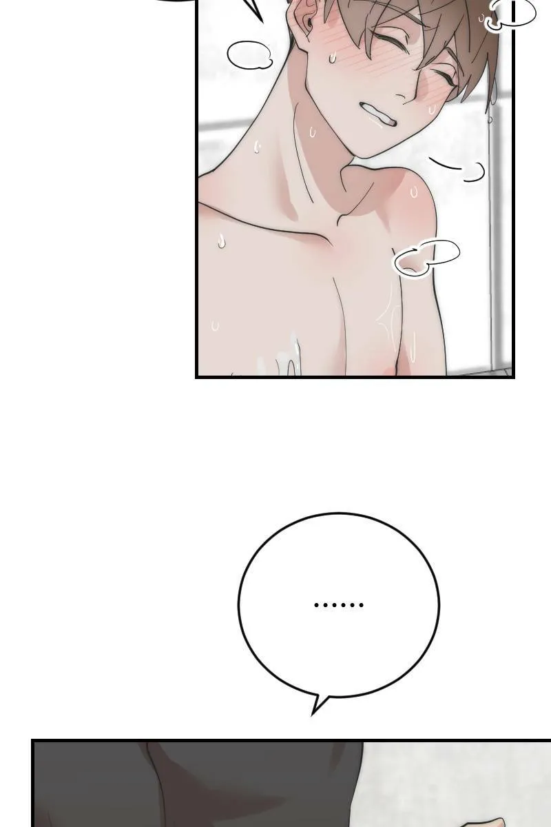 第17话 不要客气 第62页