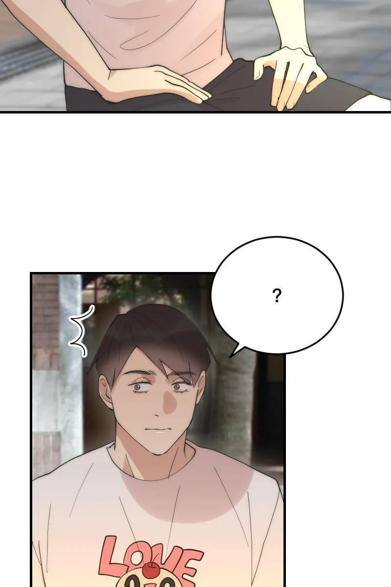 第19话 社团博览 第15页