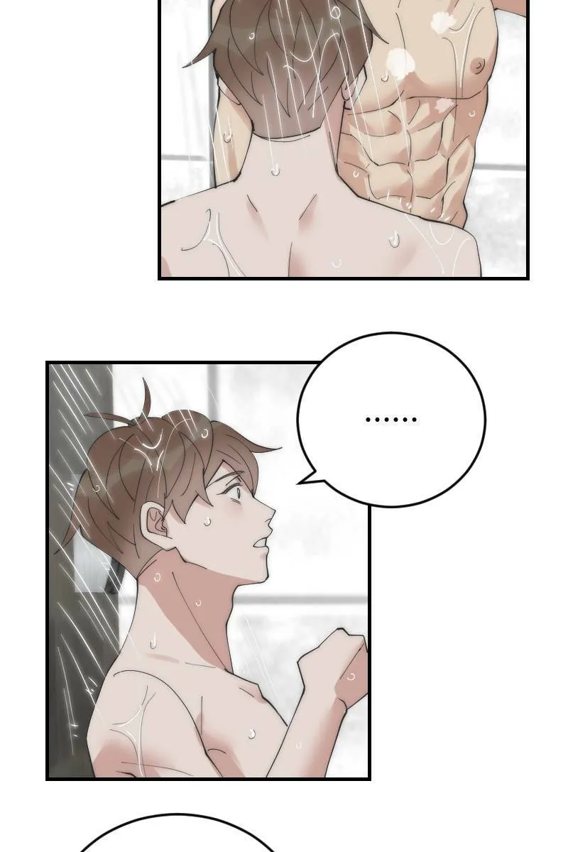 第21话 感情升温 第38页