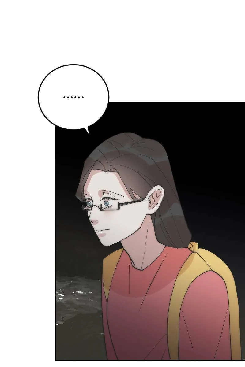 第24话 幸会性会 第30页
