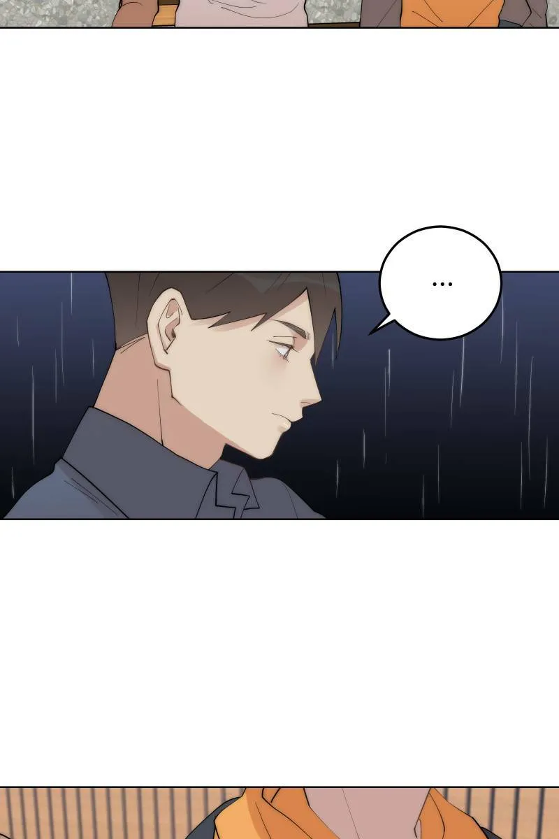 第28话 感情插曲 第10页