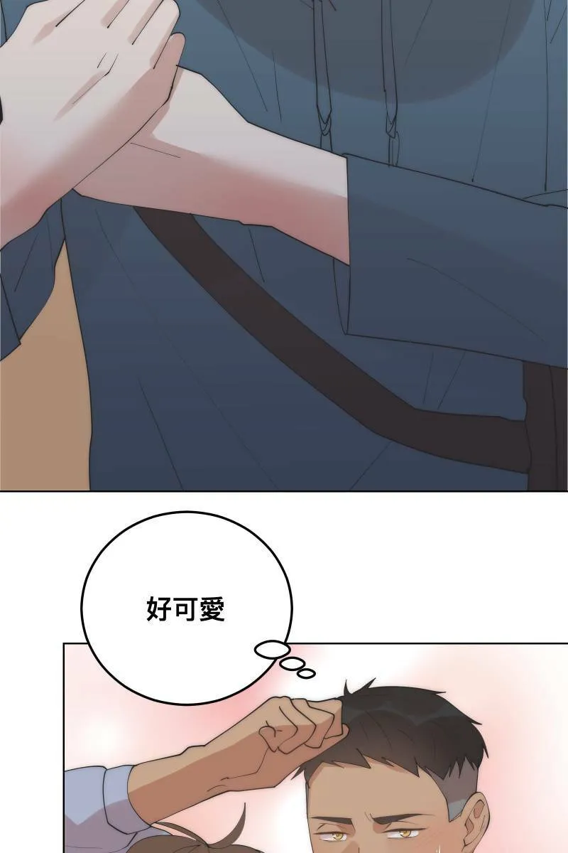 第28话 感情插曲 第35页